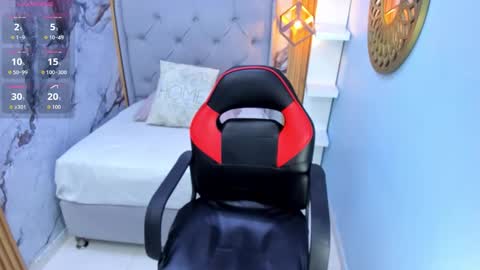 M E G A N  online show from November 12, 3:29 am