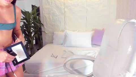 Snapshot of megara20 chatting on December 13, 10:48 pm Megara20 online show from December 13, 10:48 pm