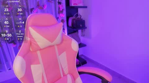 M E G A R A  online show from February 18, 3:13 am