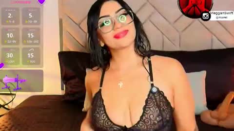 Snapshot of megganswift_ chatting on July 12, 5:09 am Megan 3 online show from July 12, 5:09 am