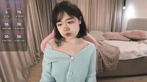 Mei  online show from December 1, 4:28 am