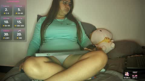 mei chang online show from December 11, 5:32 am