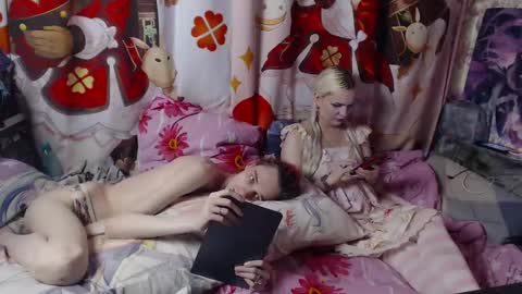 Yuta and Meidi online show from December 19, 8:55 pm