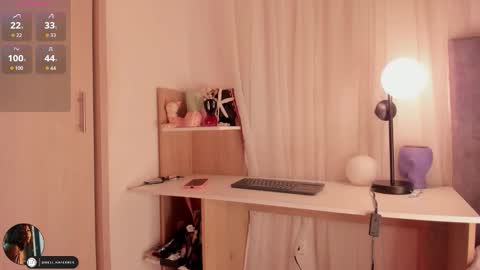 EI online show from February 17, 1:40 pm