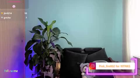 Snapshot of melisa_se chatting on December 2, 2:12 pm Melissa online show from December 2, 2:12 pm