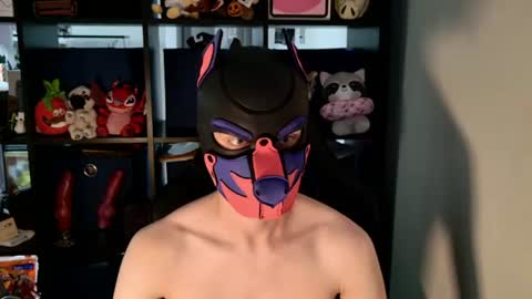 Snapshot of mellpup chatting on July 14, 6:13 pm MellPUP online show from July 14, 6:13 pm