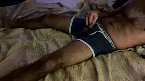 Snapshot of mero4u chatting on December 20, 7:37 am Papi online show from December 20, 7:37 am