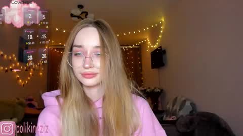 Sara online show from February 8, 4:43 pm