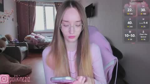 Sara online show from April 27, 1:53 pm