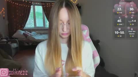 Sara online show from April 30, 4:24 pm