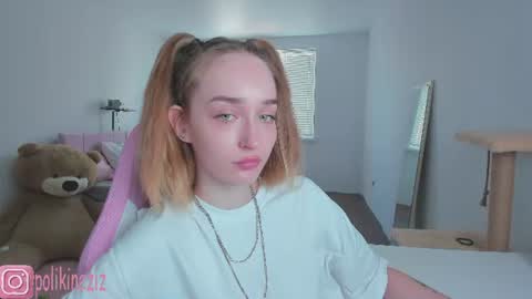 Sara online show from June 30, 12:39 pm