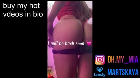 Snapshot of mia4sin chatting on June 4, 2:12 pm Mia Martskaya online show from June 4, 2:12 pm