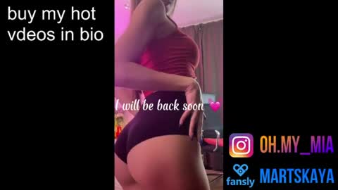 Snapshot of mia4sin chatting on June 11, 10:24 am Mia Martskaya online show from June 11, 10:24 am