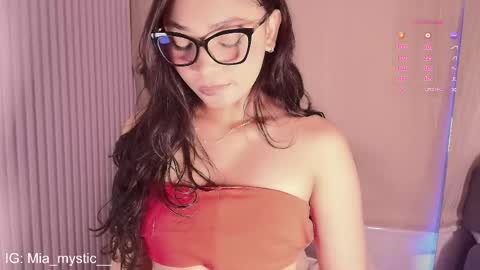 Mia  Schedule 7am to 2pm Col online show from June 9, 11:00 am