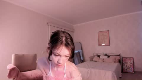 Mia Pimmy online show from April 26, 4:10 am