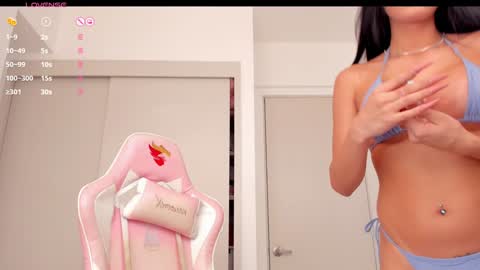 Snapshot of mia_yourmommy chatting on December 18, 12:51 pm     online show from December 18, 12:51 pm