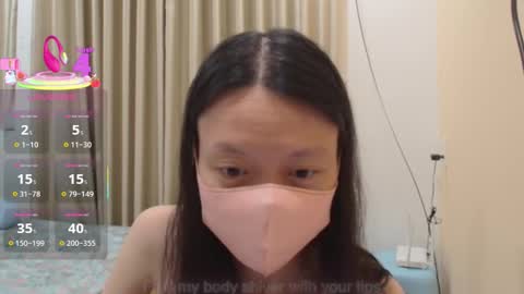 miahchan68 online show from November 15, 2:35 pm