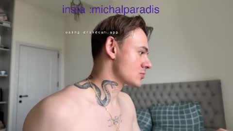 Snapshot of michael_sexdevil chatting on July 15, 9:58 am michael_sexdevil online show from July 15, 9:58 am