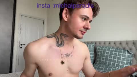 Snapshot of michael_sexdevil chatting on August 3, 9:48 am michael_sexdevil online show from August 3, 9:48 am