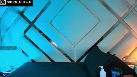Snapshot of michelle_cutee_ chatting on July 26, 7:54 pm michelle_cutee_ online show from July 26, 7:54 pm