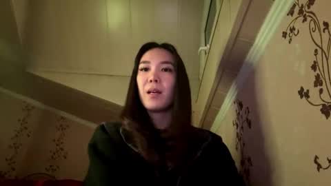 Snapshot of migdaliafenlon chatting on November 15, 2:13 pm Nova online show from November 15, 2:13 pm