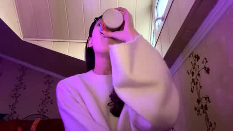 Snapshot of migdaliafenlon chatting on November 27, 11:12 am Nova online show from November 27, 11:12 am