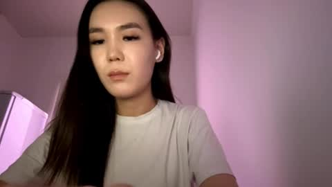 Snapshot of migdaliafenlon chatting on December 17, 2:12 pm Nova online show from December 17, 2:12 pm