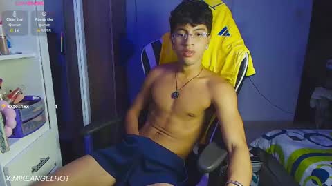Mike Pineapple online show from June 21, 3:53 am