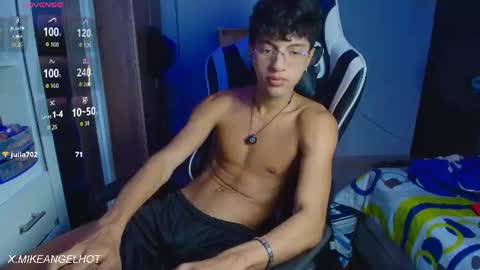 Mike Pineapple online show from June 25, 5:12 am
