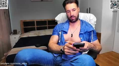 Snapshot of mikestrip chatting on June 5, 2:45 pm Mike online show from June 5, 2:45 pm