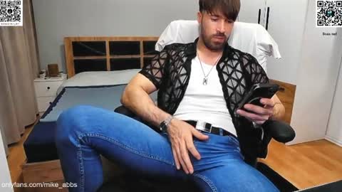 Snapshot of mikestrip chatting on June 11, 8:29 pm Mike online show from June 11, 8:29 pm