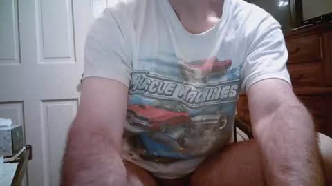 Mike online show from July 18, 2:32 pm