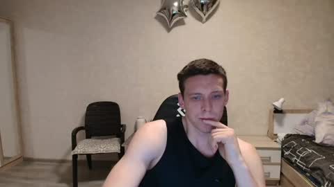 Michael online show from July 11, 9:38 pm