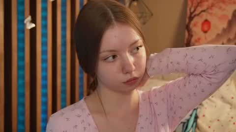 Snapshot of milaice chatting on July 7, 3:05 pm Mila online show from July 7, 3:05 pm