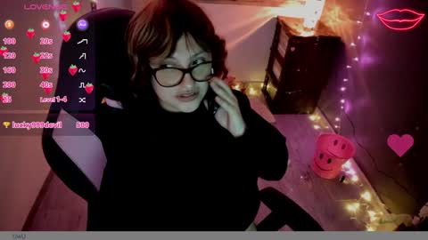 Snapshot of millandiux chatting on February 7, 3:45 am millandiux online show from February 7, 3:45 am