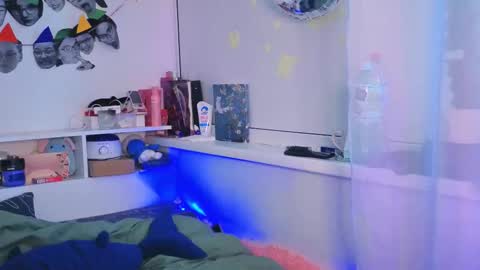 Snapshot of milliedoll chatting on November 19, 5:07 am Millie online show from November 19, 5:07 am