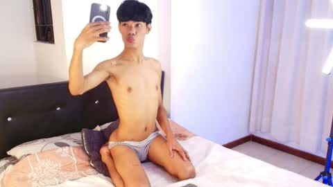 Snapshot of milo_k chatting on July 12, 2:57 am Milo online show from July 12, 2:57 am