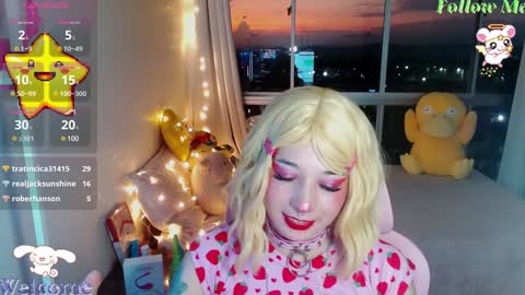 mily_milk_ online show from December 7, 11:12 pm