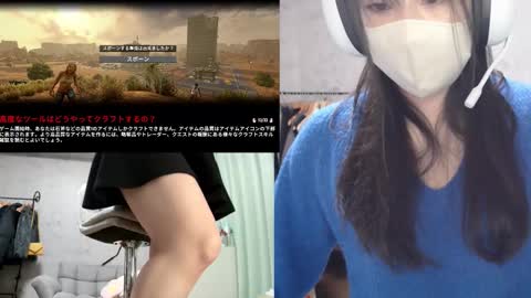 minami0804 online show from November 21, 4:22 am