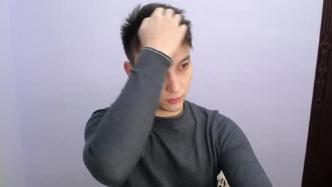 MINATO online show from December 20, 1:00 pm