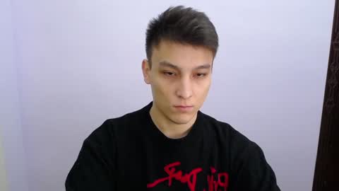 MINATO online show from December 21, 3:42 pm