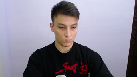 MINATO online show from December 21, 7:49 pm