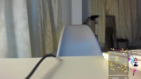 Amber online show from December 2, 10:28 am