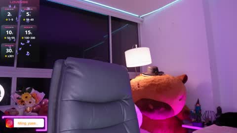 Snapshot of ming_yue_ chatting on November 19, 4:56 am My name is Fer Nice to meet you give it a thumbs up please its important online show from November 19, 4:56 am