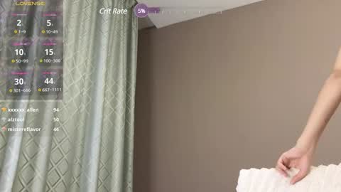 Snapshot of miolia chatting on December 2, 4:53 pm lia online show from December 2, 4:53 pm