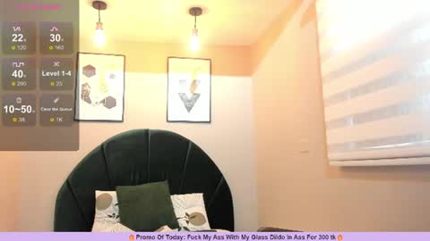    online show from July 26, 12:01 pm