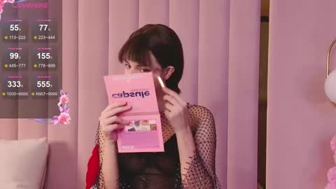 Mira online show from December 20, 6:42 am