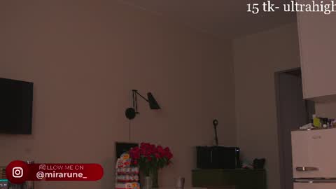 Snapshot of mirarune chatting on June 22, 2:14 pm mirarune online show from June 22, 2:14 pm