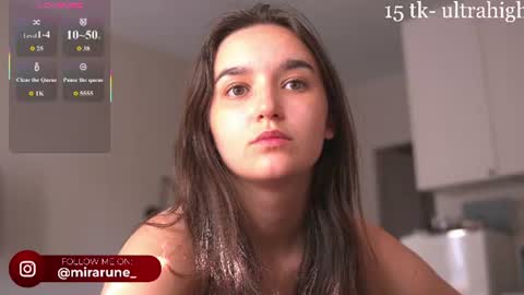 Snapshot of mirarune chatting on July 12, 3:47 pm mirarune online show from July 12, 3:47 pm