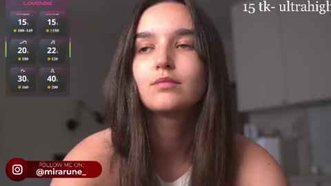 Snapshot of mirarune chatting on July 14, 5:29 pm mirarune online show from July 14, 5:29 pm